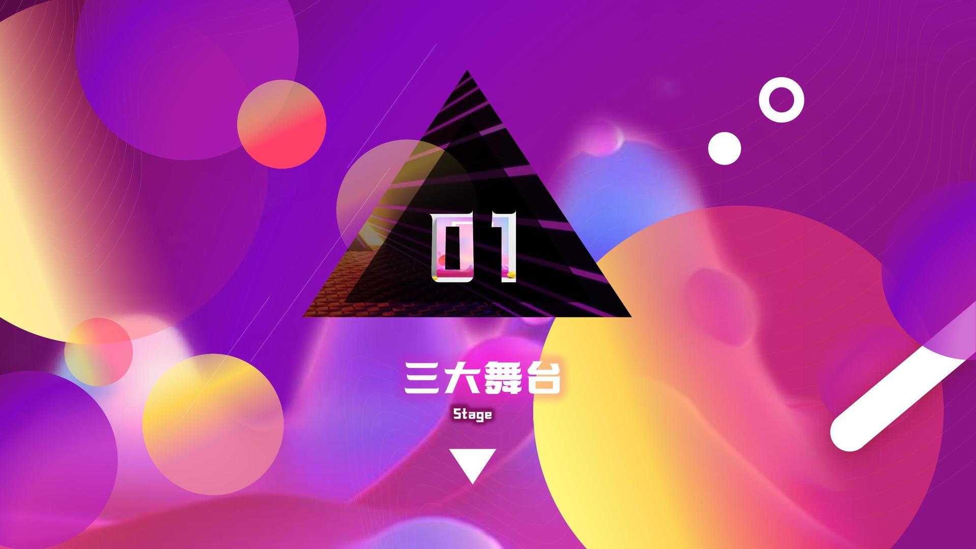 艺术介入社区项目